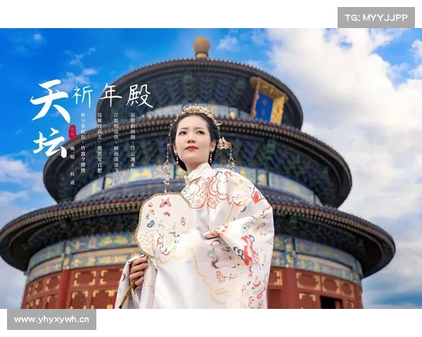 女子在天坛祈年殿广场穿清凉服饰练瑜伽是否合适引发热议 女子在天坛祈年殿广场穿清凉服饰练瑜伽是否合适引发热议