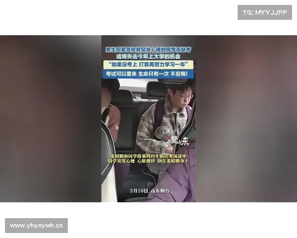 姜昭鹏放弃高考救心梗男孩 谁说他不能通过副科补考重拾梦想 姜昭鹏放弃高考救心梗男孩 谁说他不能通过副科补考重拾梦想